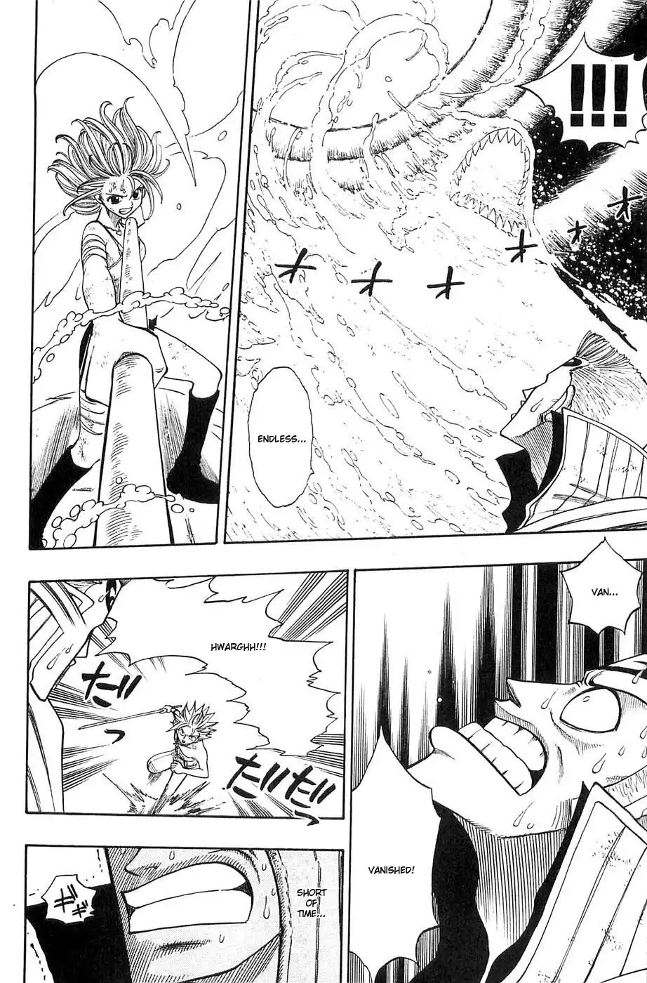 Rave Master Chapter 229 4